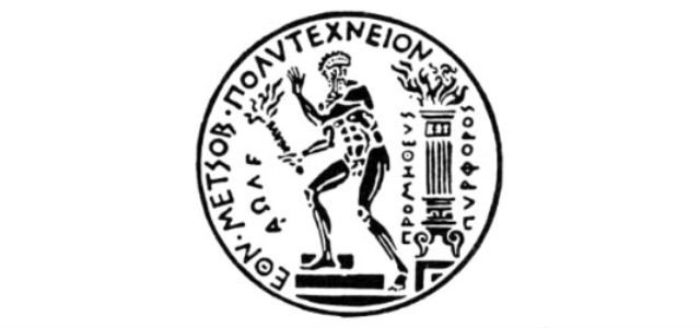 Εθνικό Μετσόβιο Πολυτεχνείο: Συστήματα Αυτοματισμού (2021-2022)