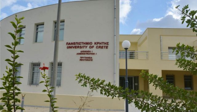 7 ελληνικά Πανεπιστήμια στα καλύτερα Νέα Πανεπιστήμια του κόσμου